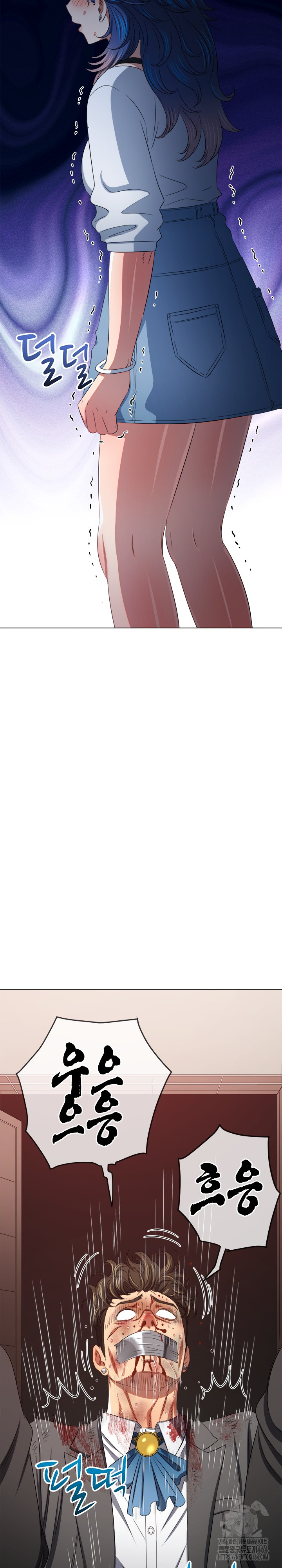 My High School Bully Raw - Chapter 237 [photo 12] - MangaPorn