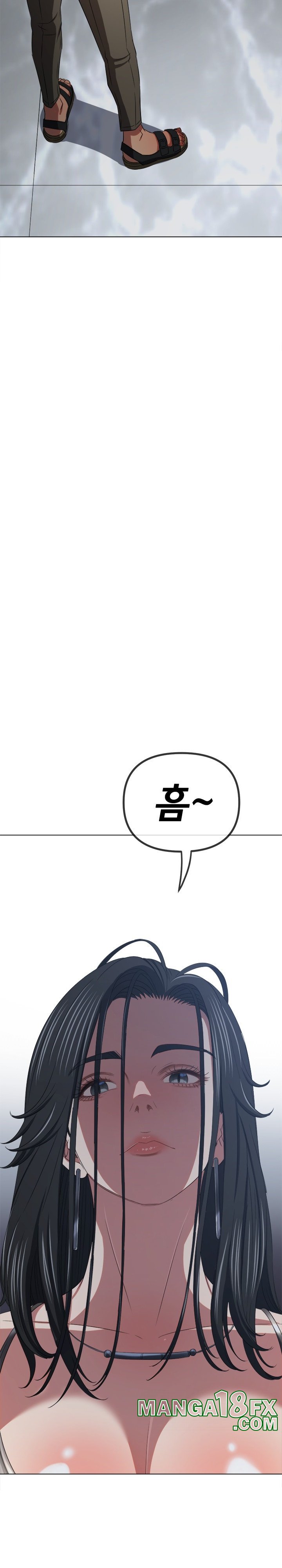 My High School Bully Raw - Chapter 237 [photo 32] - MangaPorn