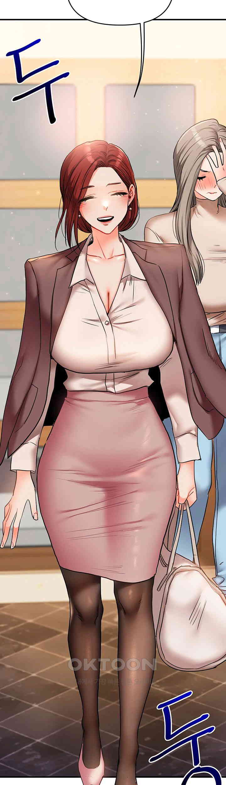 Relationship Reversal Button Raw - Chapter 35 [photo 3] - MangaPorn