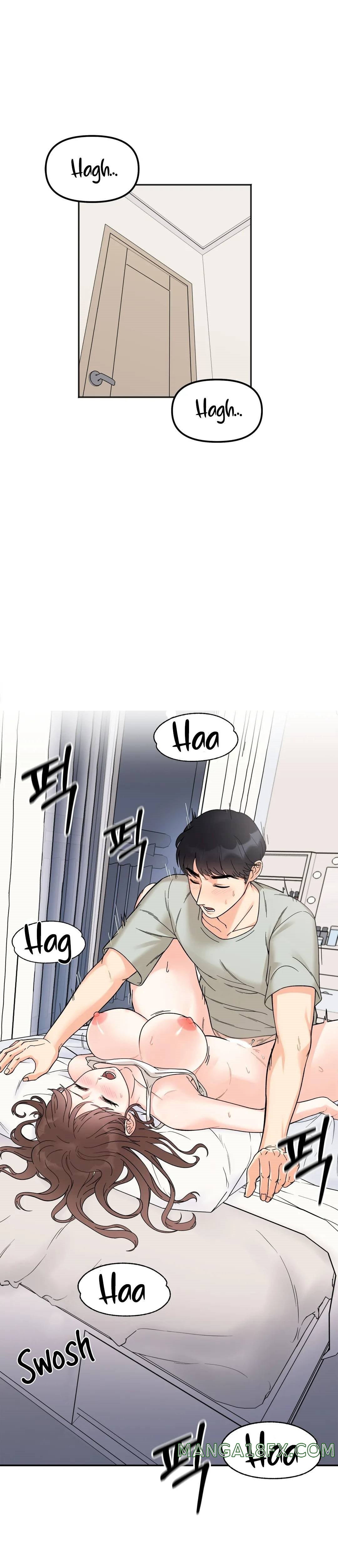 Secret Siblings Raw - Chapter 7 [photo 1] - MangaPorn