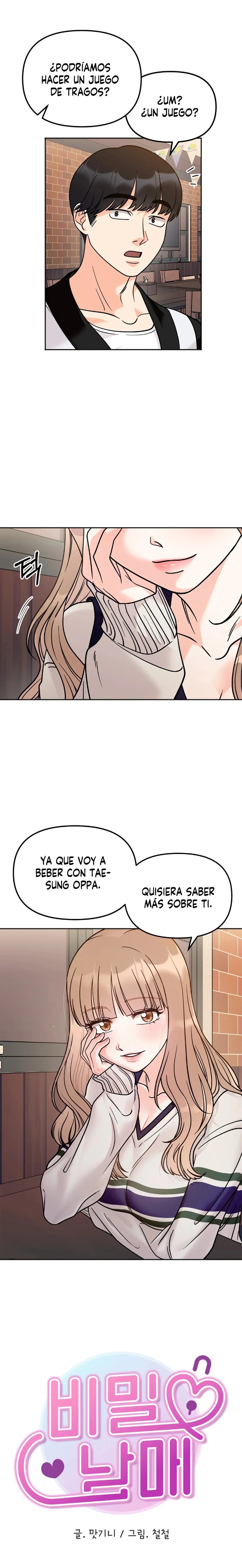 Secret Siblings Raw - Chapter 13 [photo 1] - MangaPorn