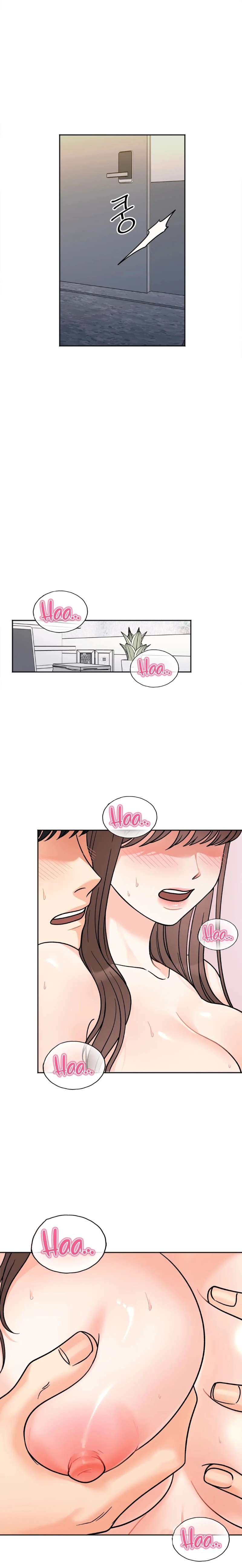 Secret Siblings Raw - Chapter 15 [photo 4] - MangaPorn