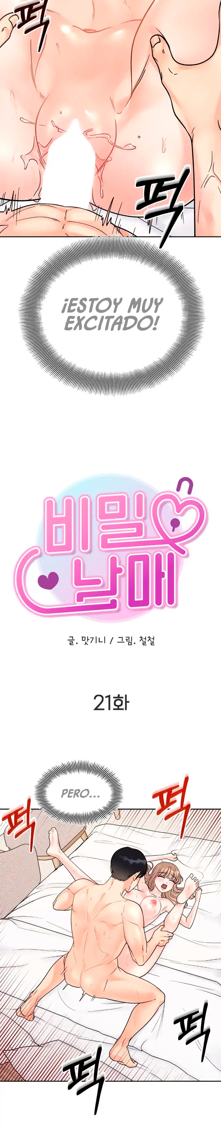 Secret Siblings Raw - Chapter 21 [photo 3] - MangaPorn