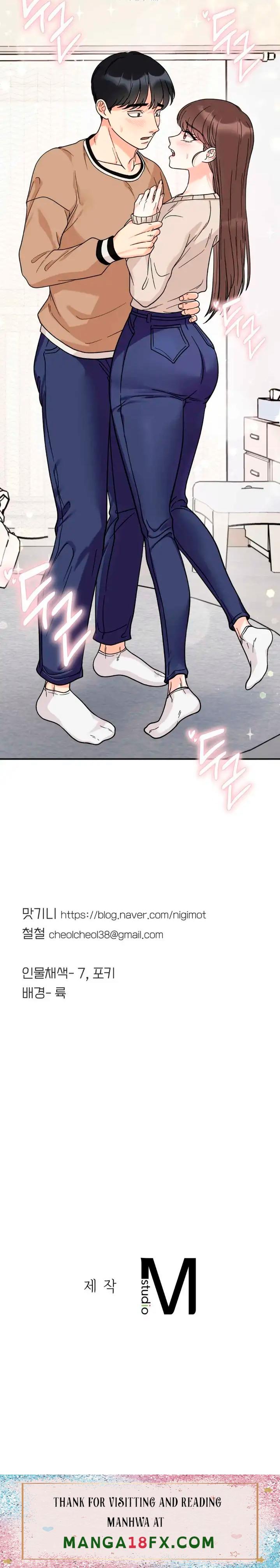 Secret Siblings Raw - Chapter 23 [photo 25] - MangaPorn