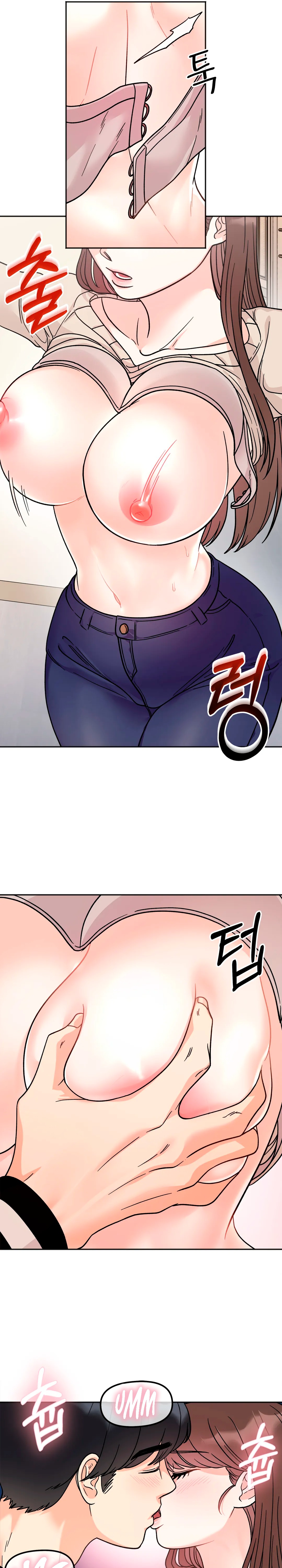 Secret Siblings Raw - Chapter 24 [photo 17] - MangaPorn