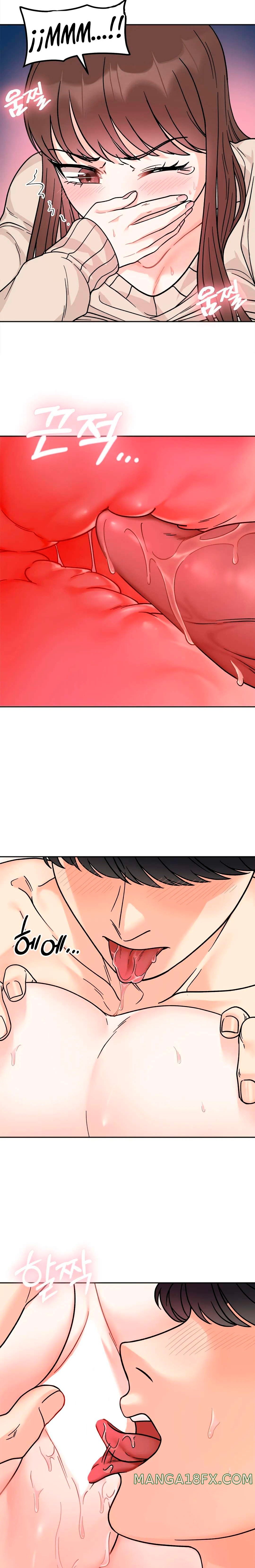 Secret Siblings Raw - Chapter 25 [photo 11] - MangaPorn