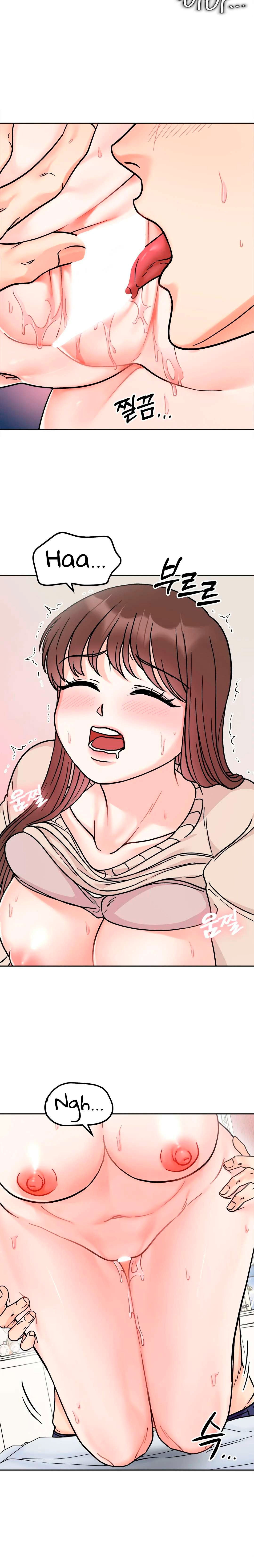 Secret Siblings Raw - Chapter 25 [photo 7] - MangaPorn