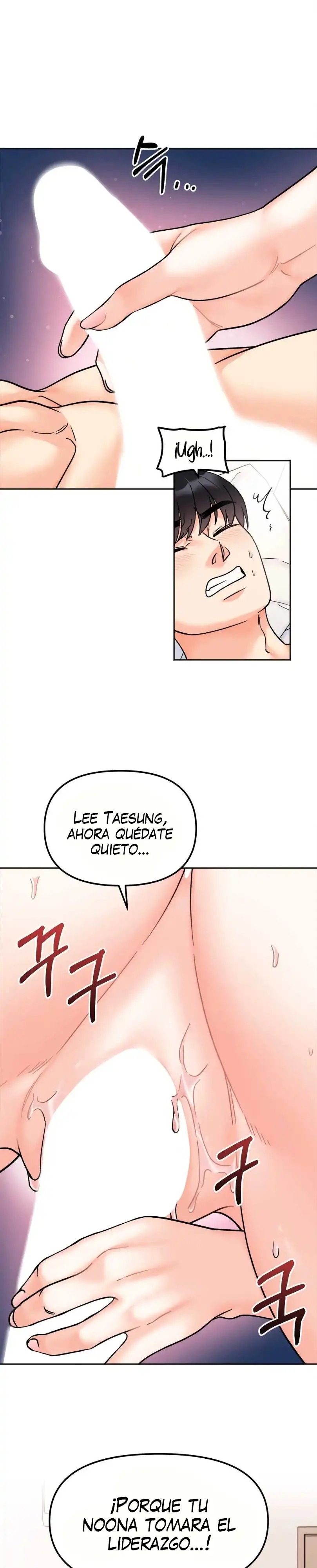 Secret Siblings Raw - Chapter 26 [photo 13] - MangaPorn