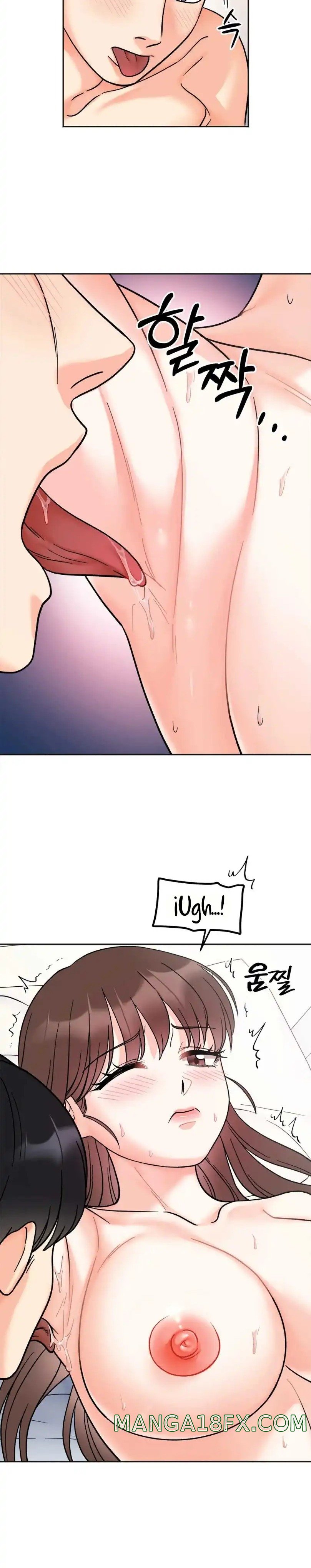 Secret Siblings Raw - Chapter 26 [photo 6] - MangaPorn