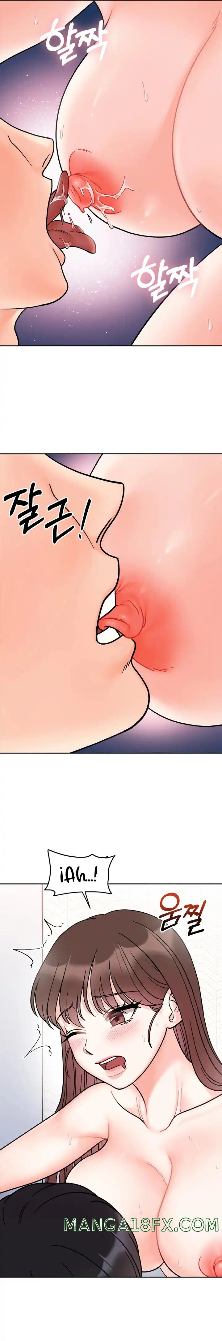 Secret Siblings Raw - Chapter 27 [photo 11] - MangaPorn