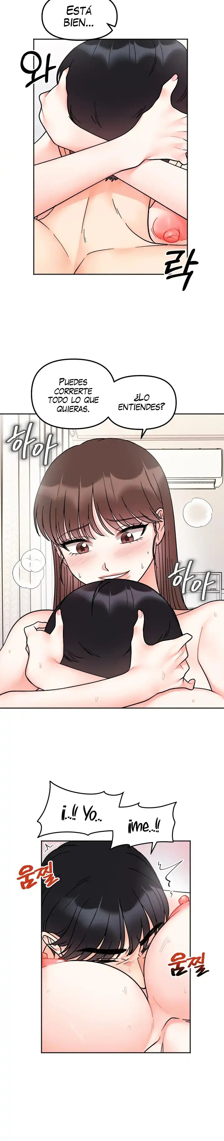 Secret Siblings Raw - Chapter 27 [photo 16] - MangaPorn