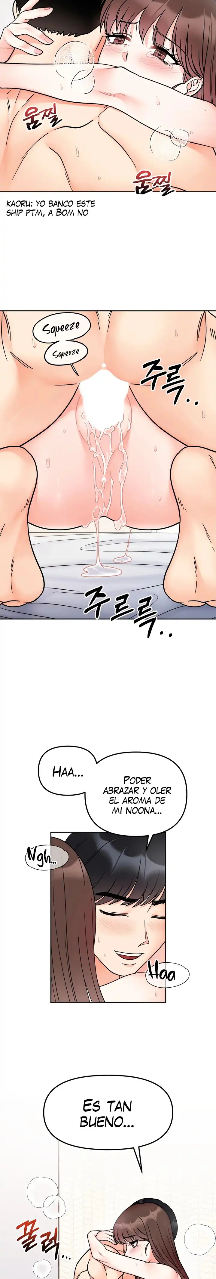 Secret Siblings Raw - Chapter 27 [photo 18] - MangaPorn