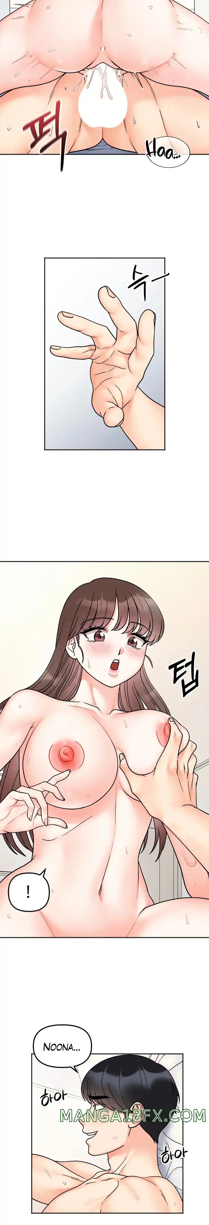 Secret Siblings Raw - Chapter 27 [photo 6] - MangaPorn