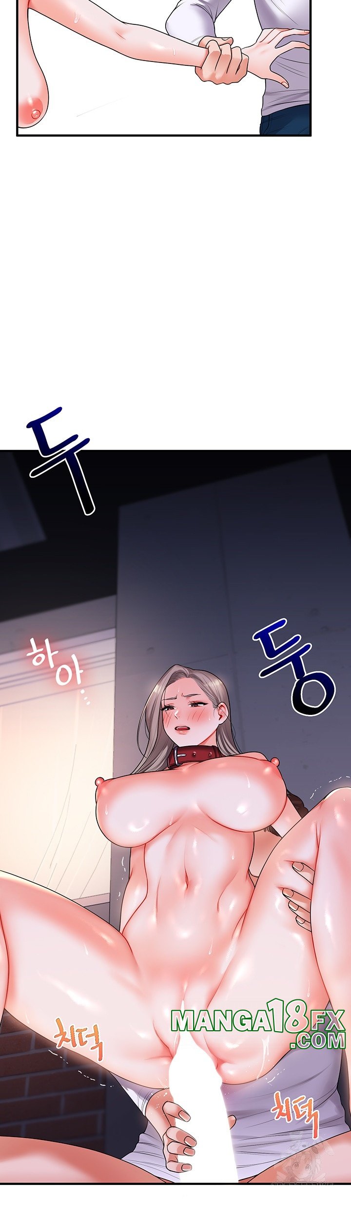 Relationship Reversal Button Raw - Chapter 37 [photo 36] - MangaPorn