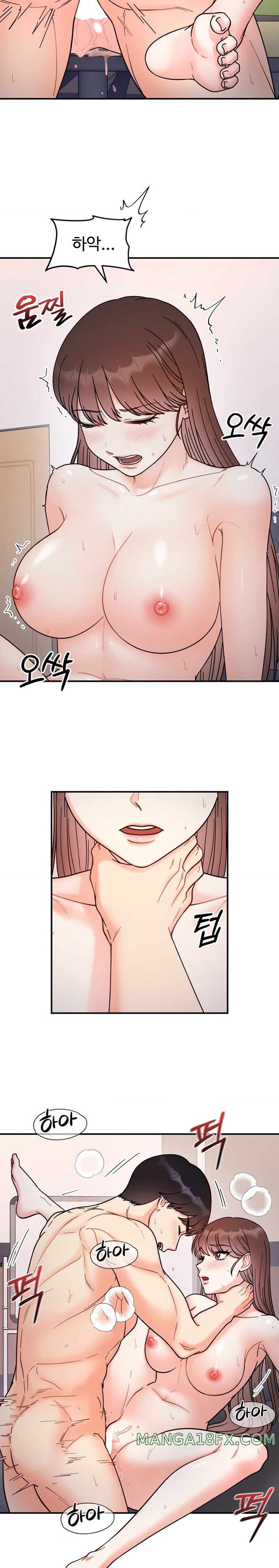 Secret Siblings Raw - Chapter 35 [photo 17] - MangaPorn