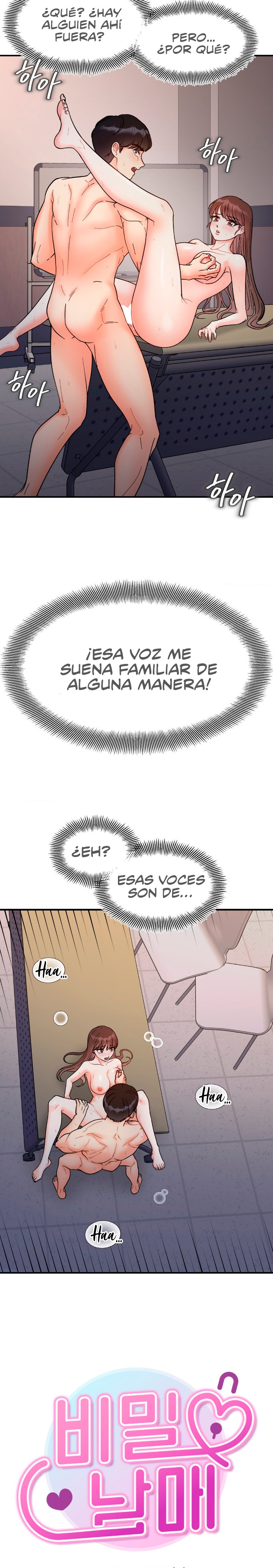 Secret Siblings Raw - Chapter 36 [photo 3] - MangaPorn