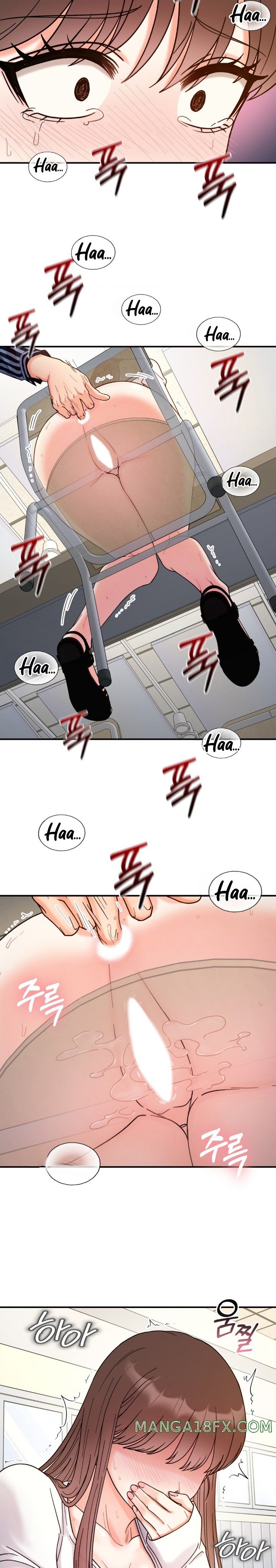 Secret Siblings Raw - Chapter 37 [photo 10] - MangaPorn