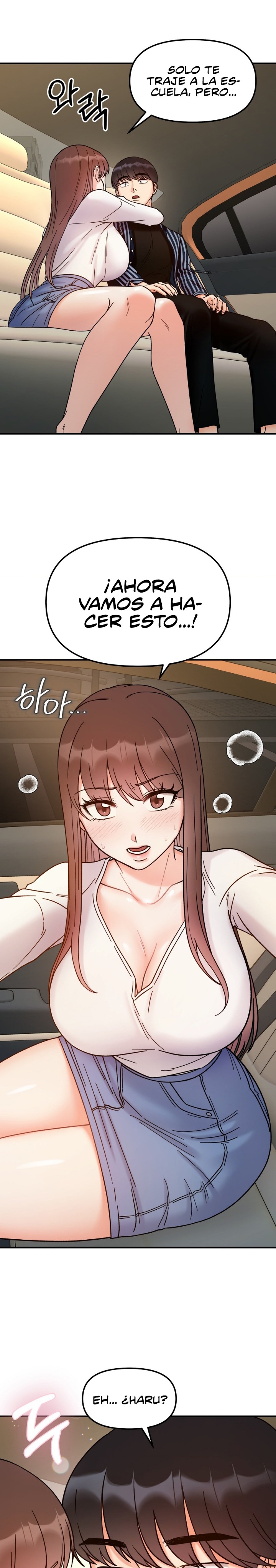 Secret Siblings Raw - Chapter 37 [photo 16] - MangaPorn