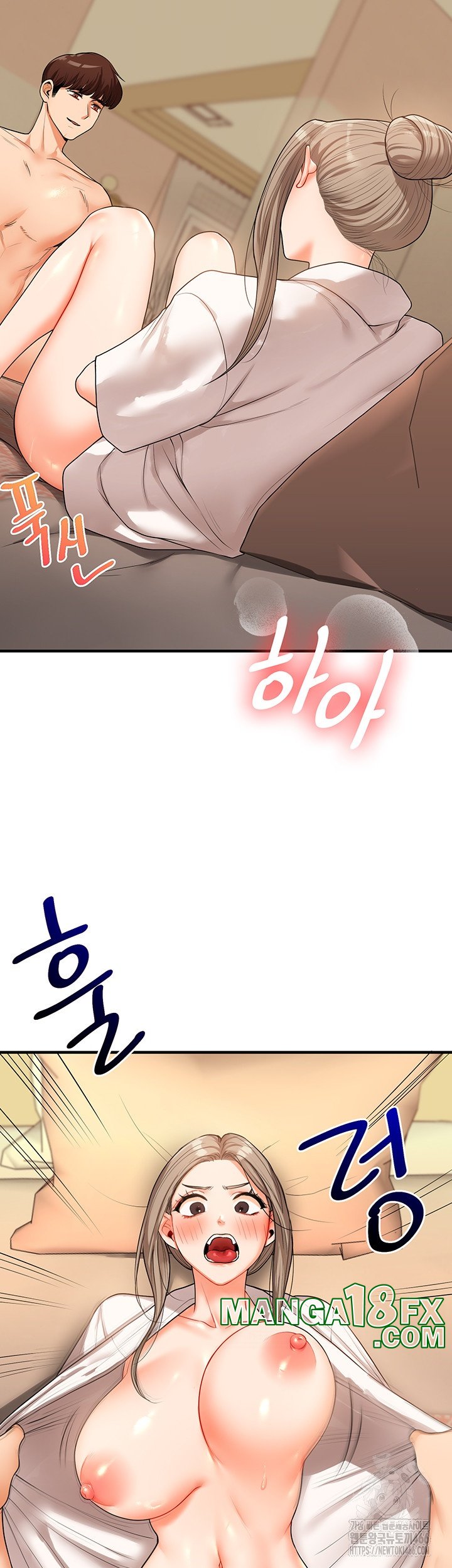 Relationship Reversal Button Raw - Chapter 38 [photo 22] - MangaPorn