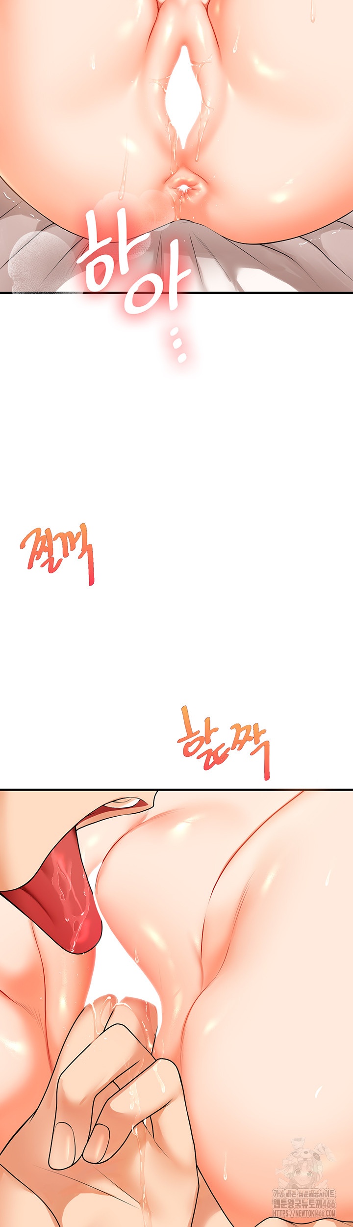 Relationship Reversal Button Raw - Chapter 38 [photo 29] - MangaPorn