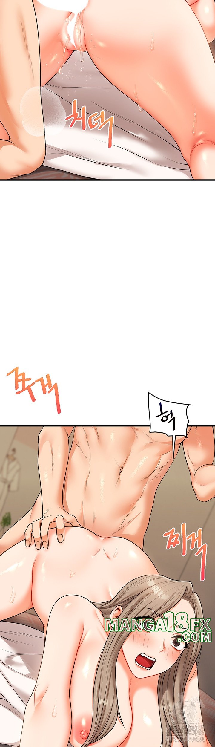 Relationship Reversal Button Raw - Chapter 38 [photo 45] - MangaPorn