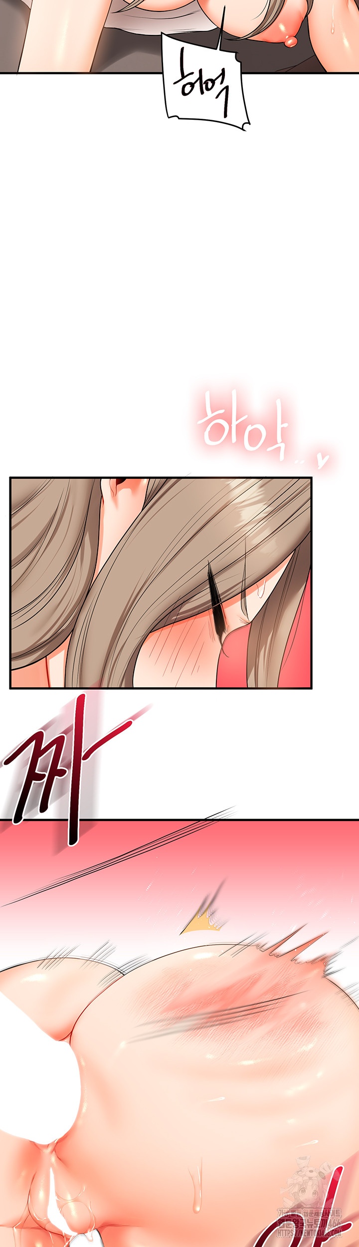 Relationship Reversal Button Raw - Chapter 38 [photo 46] - MangaPorn