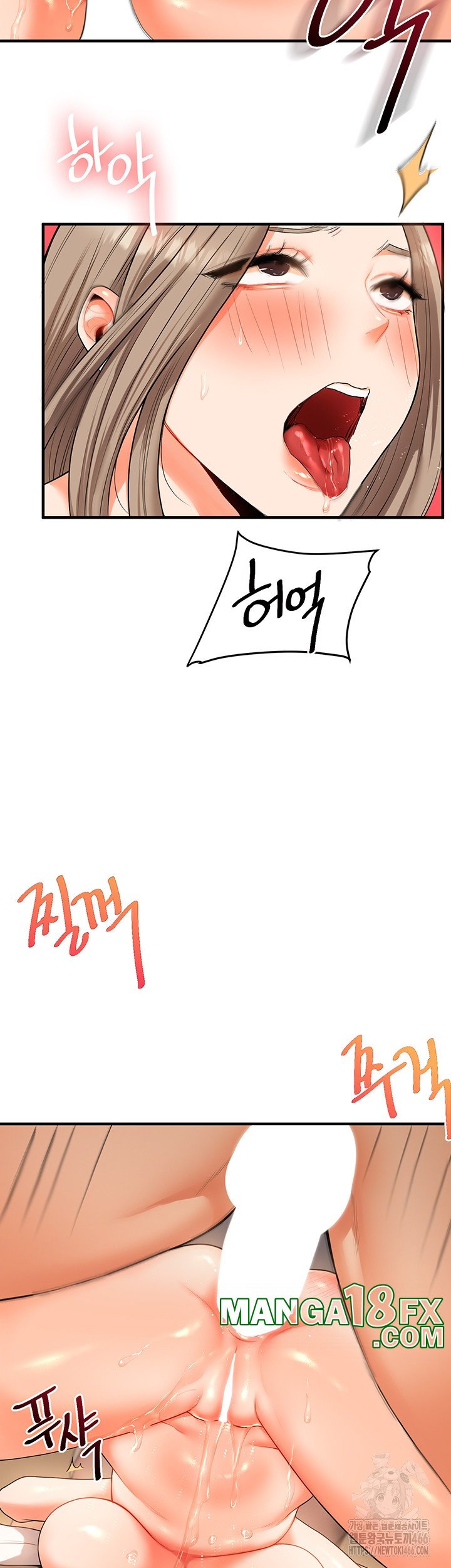 Relationship Reversal Button Raw - Chapter 38 [photo 47] - MangaPorn