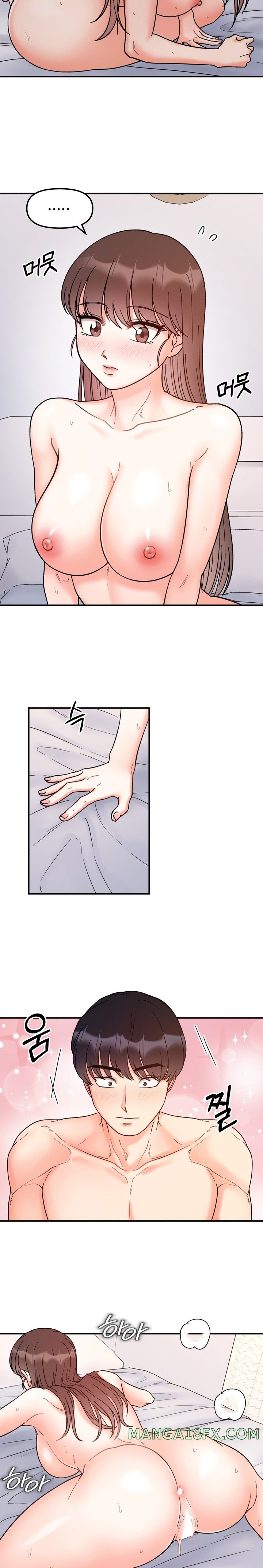 Secret Siblings Raw - Chapter 39 [photo 10] - MangaPorn