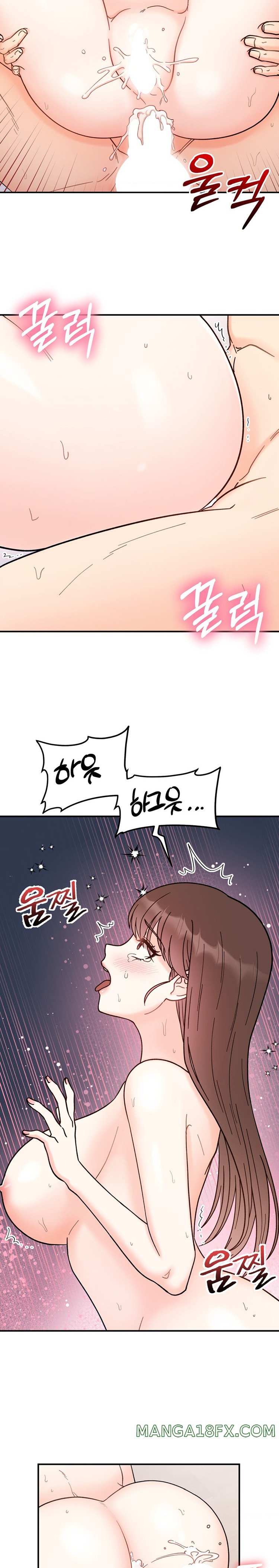 Secret Siblings Raw - Chapter 40 [photo 19] - MangaPorn