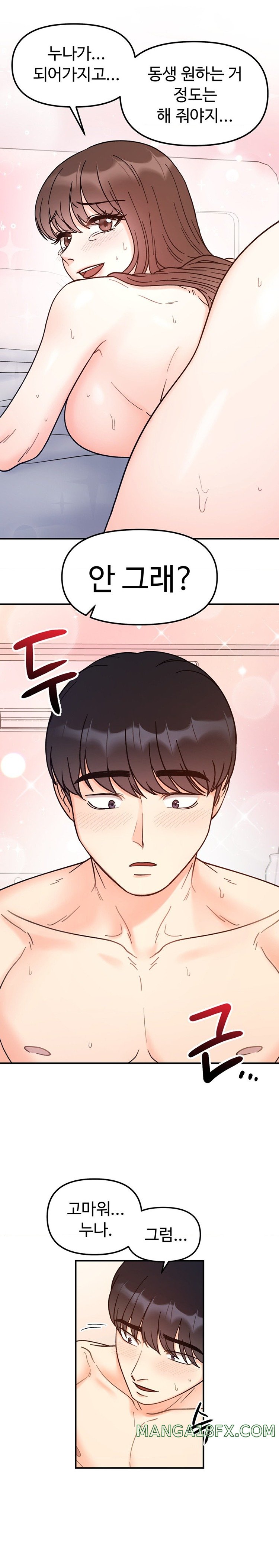 Secret Siblings Raw - Chapter 40 [photo 7] - MangaPorn