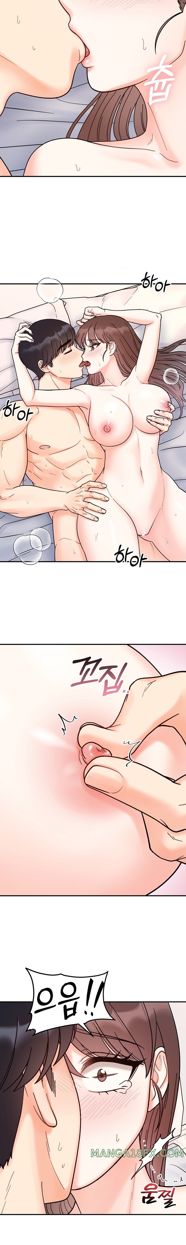 Secret Siblings Raw - Chapter 41 [photo 4] - MangaPorn