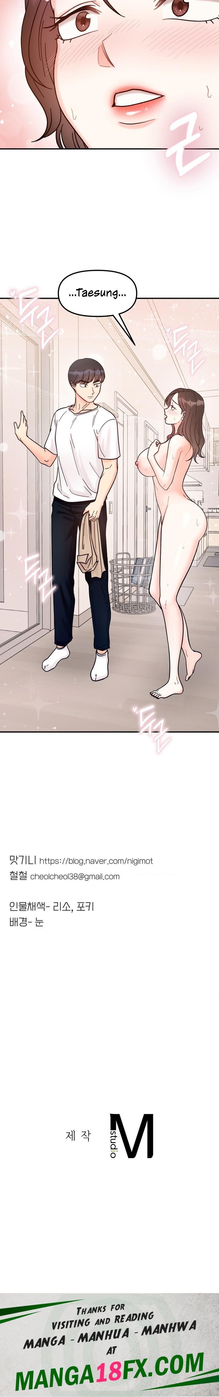 Secret Siblings Raw - Chapter 42 [photo 22] - MangaPorn