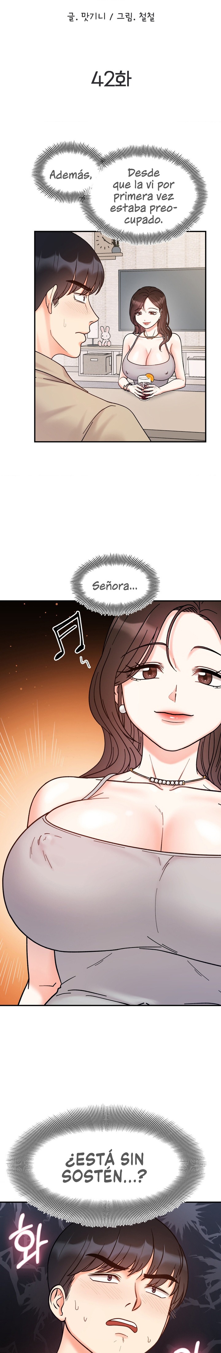 Secret Siblings Raw - Chapter 42 [photo 3] - MangaPorn
