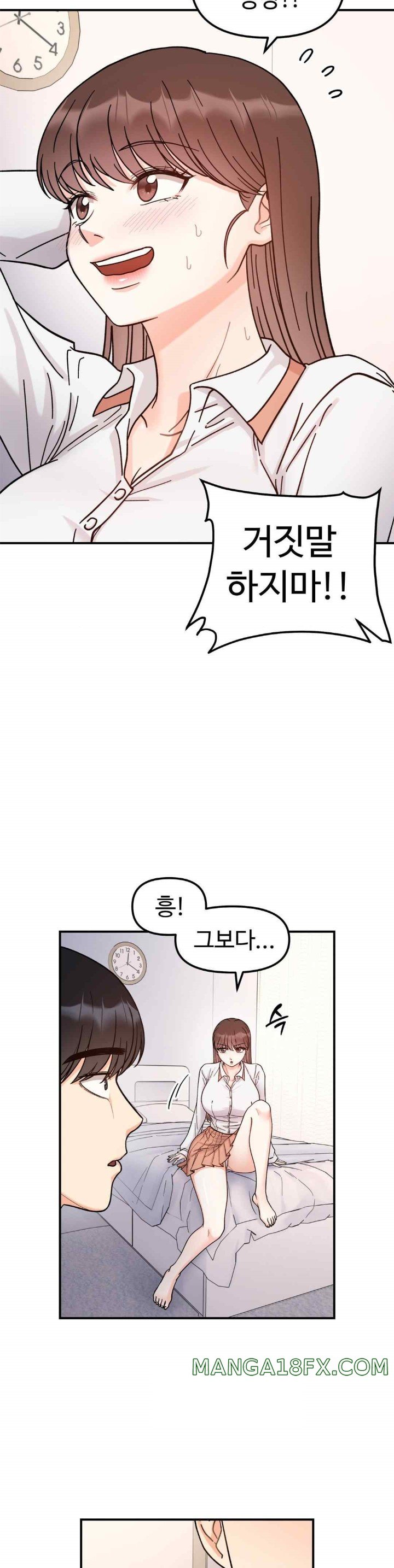 Secret Siblings Raw - Chapter 43 [photo 14] - MangaPorn