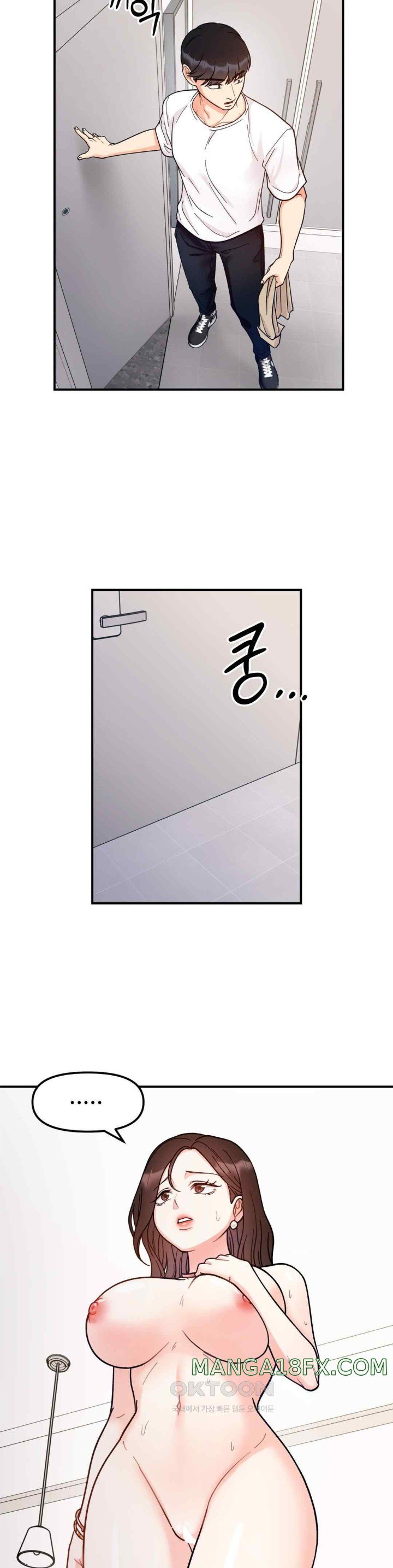 Secret Siblings Raw - Chapter 43 [photo 4] - MangaPorn