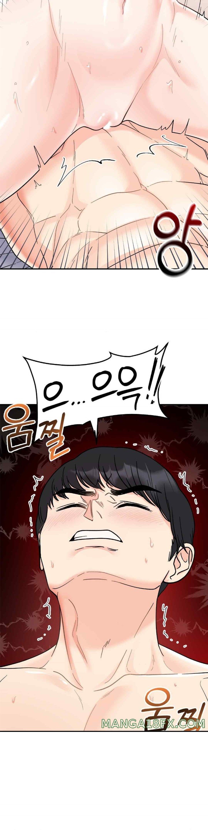 Secret Siblings Raw - Chapter 45 [photo 34] - MangaPorn