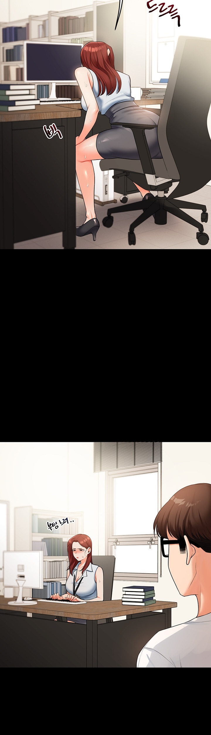 Relationship Reversal Button Raw - Chapter 39 [photo 44] - MangaPorn