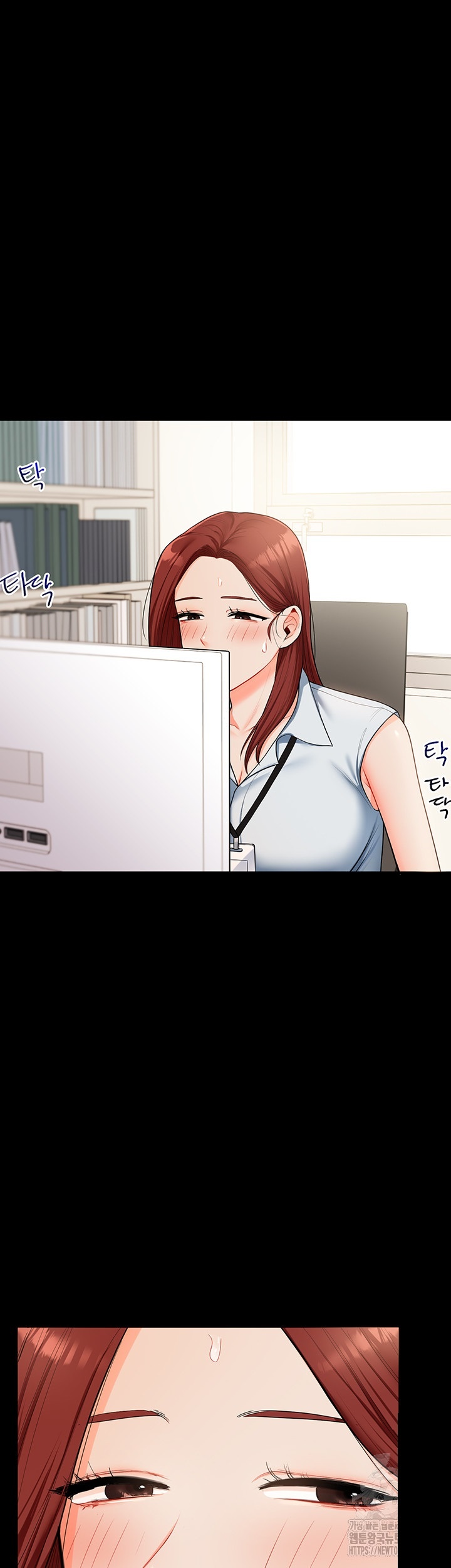 Relationship Reversal Button Raw - Chapter 39 [photo 46] - MangaPorn