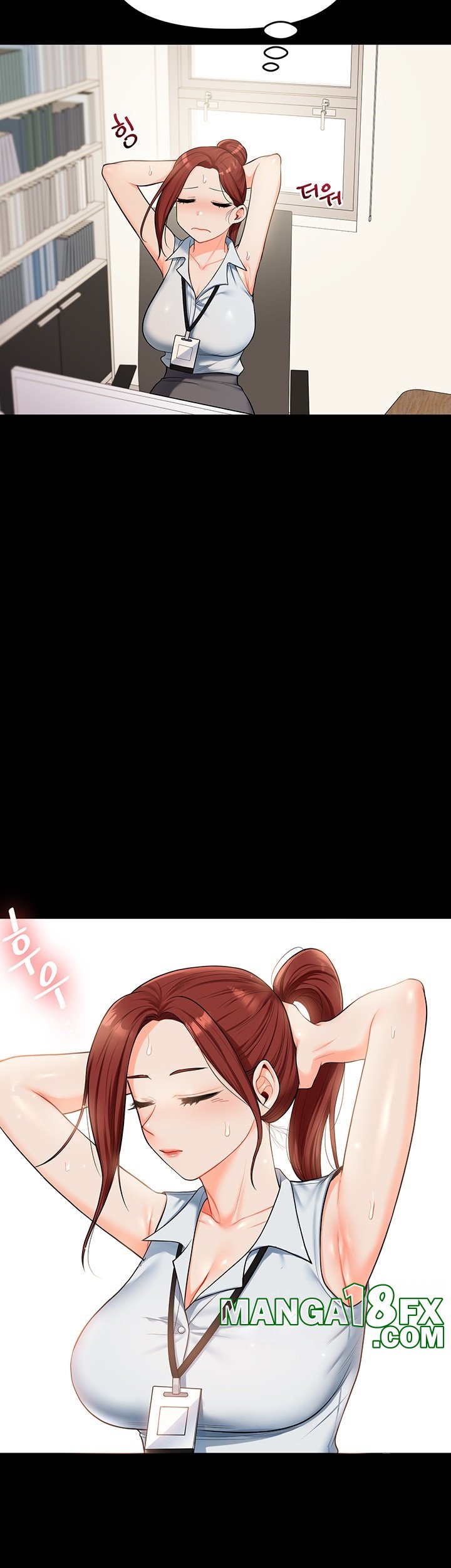 Relationship Reversal Button Raw - Chapter 39 [photo 48] - MangaPorn