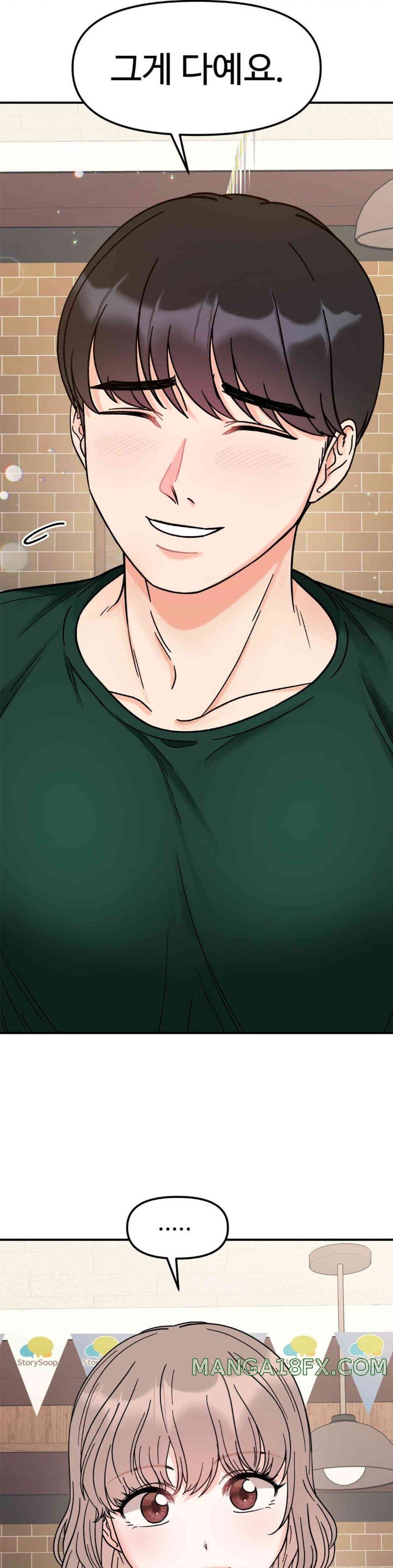 Secret Siblings Raw - Chapter 47 [photo 19] - MangaPorn