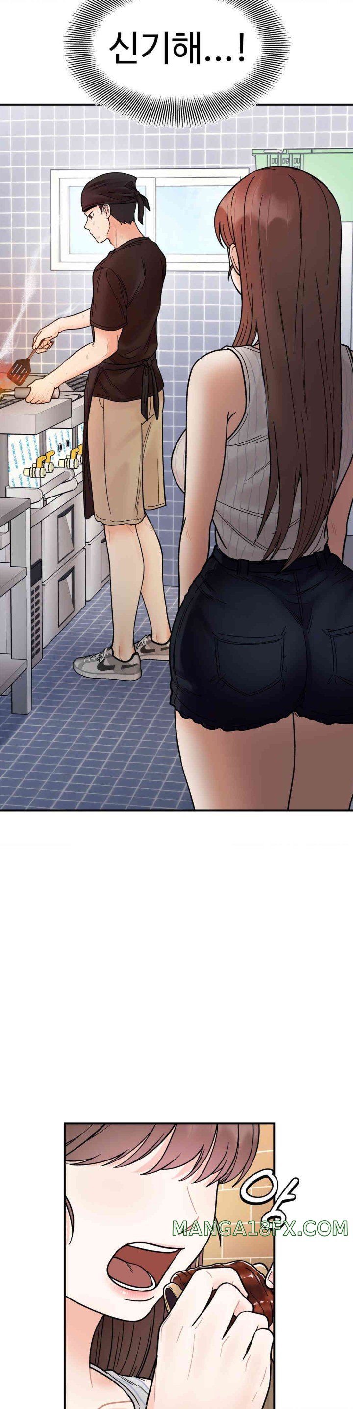 Secret Siblings Raw - Chapter 47 [photo 30] - MangaPorn