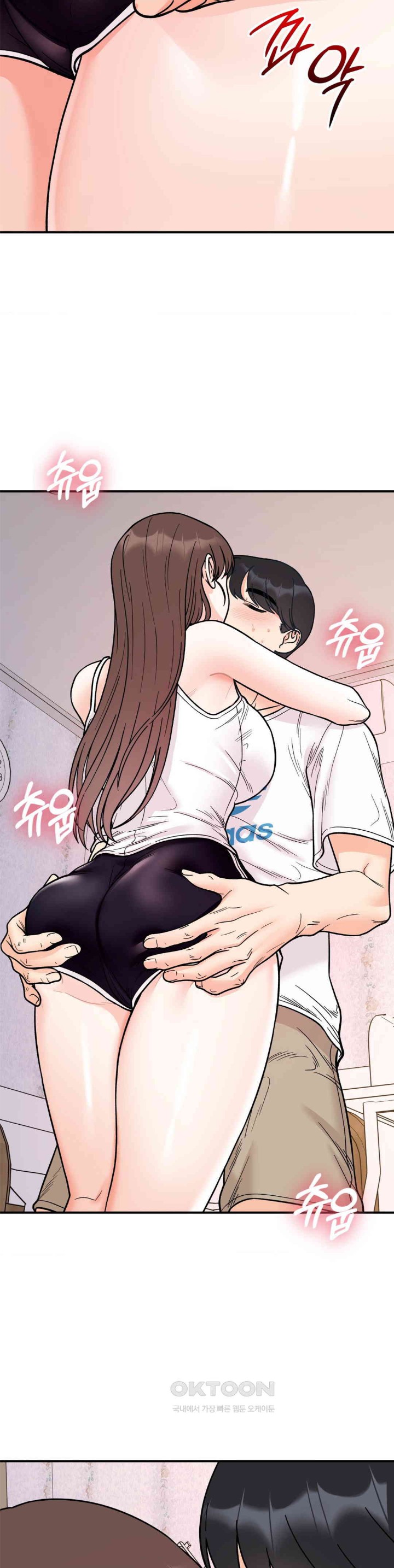 Secret Siblings Raw - Chapter 50 [photo 15] - MangaPorn