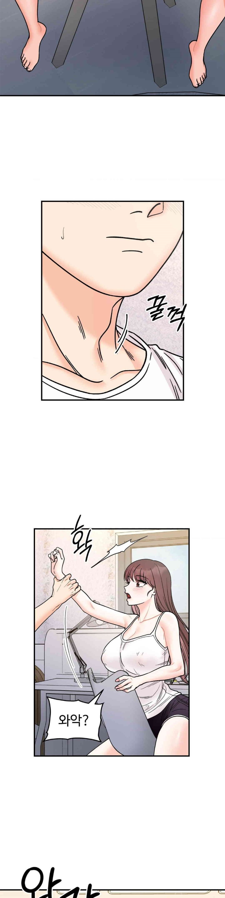 Secret Siblings Raw - Chapter 50 [photo 2] - MangaPorn