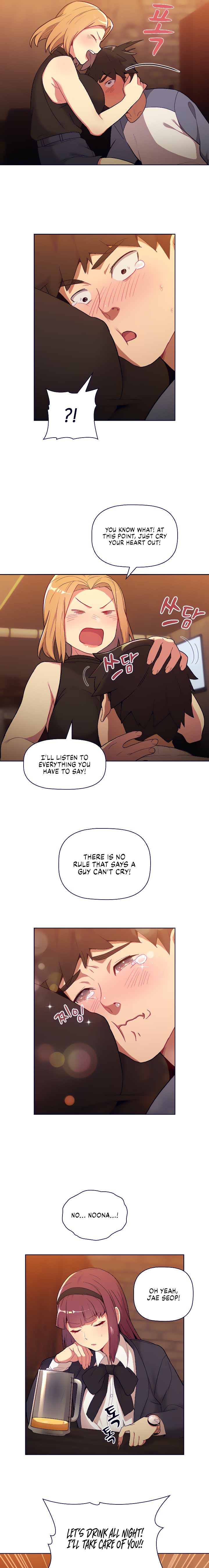 What Do I Do Now? - Chapter 1 [photo 11] - MangaPorn