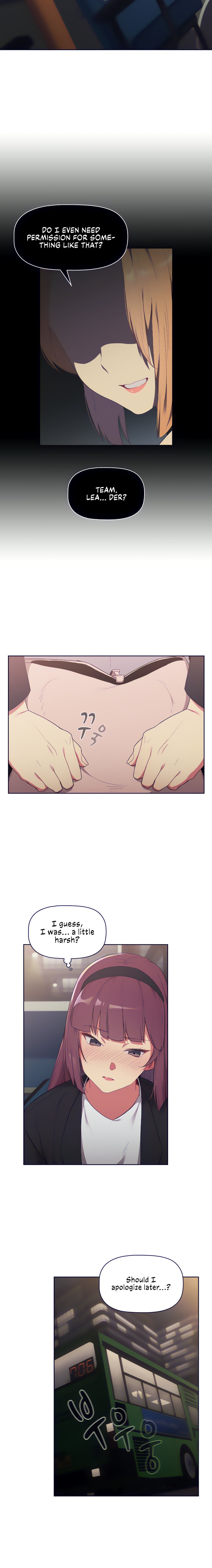 What Do I Do Now? - Chapter 4 [photo 3] - MangaPorn