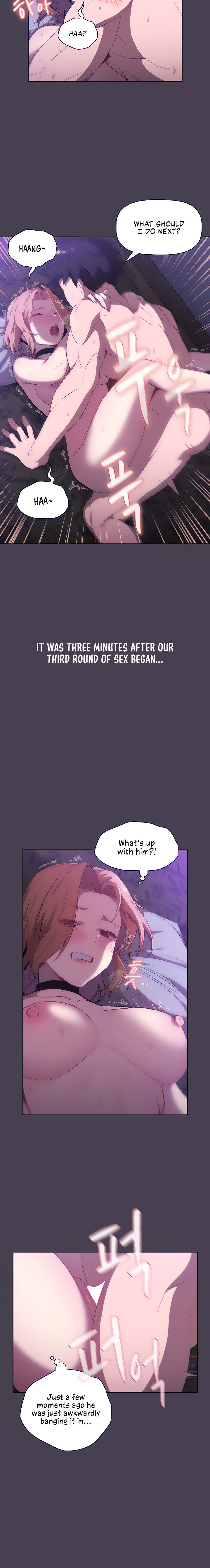 What Do I Do Now? - Chapter 5 [photo 15] - MangaPorn