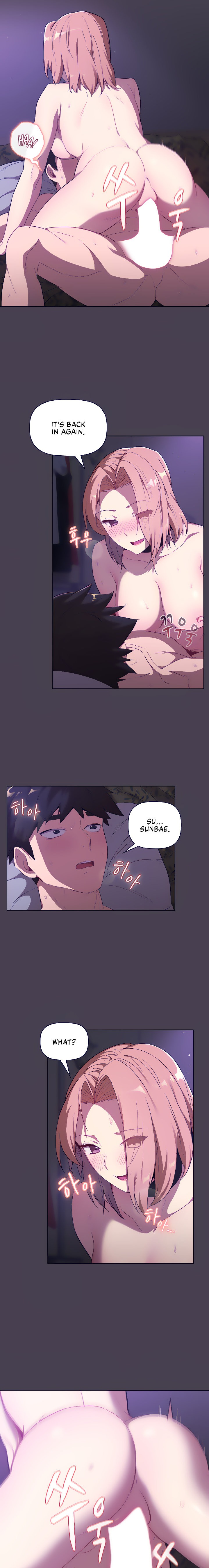 What Do I Do Now? - Chapter 5 [photo 9] - MangaPorn