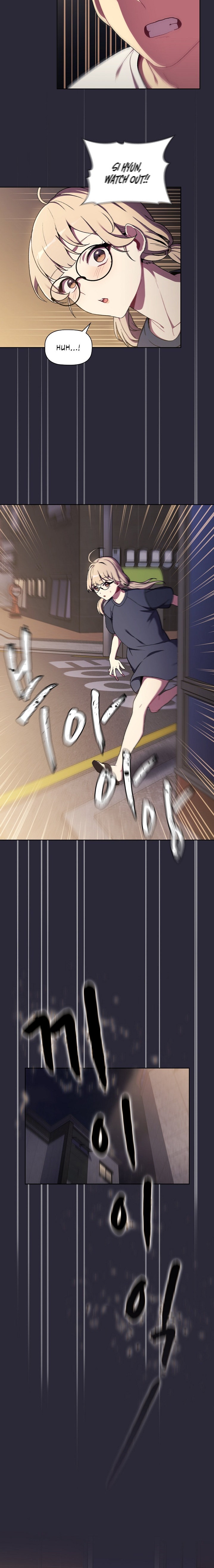 What Do I Do Now? - Chapter 7 [photo 10] - MangaPorn