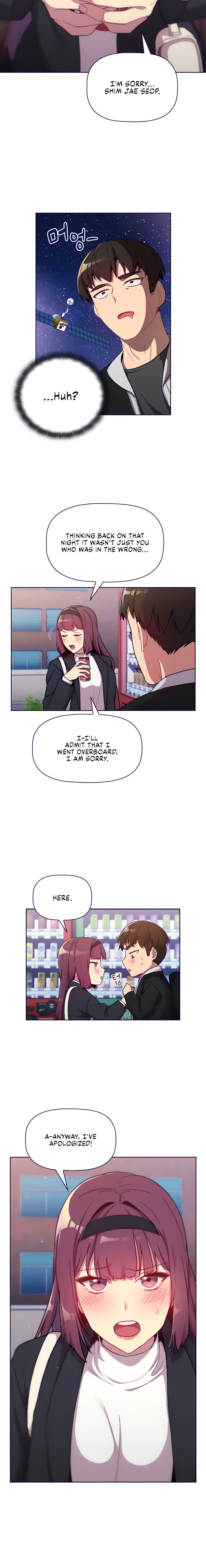 What Do I Do Now? - Chapter 13 [photo 5] - MangaPorn