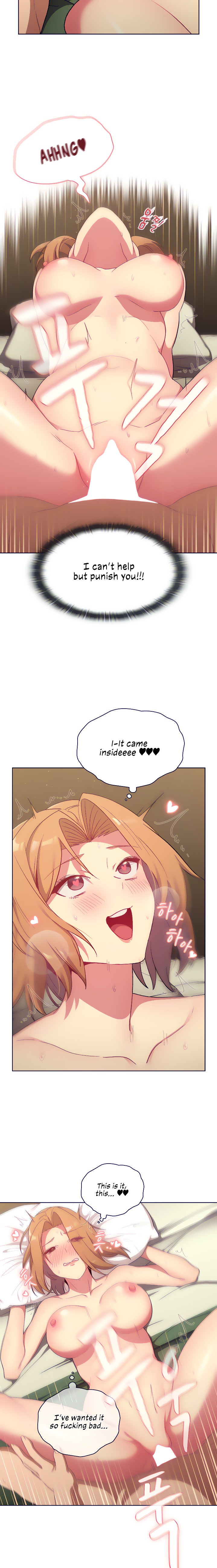 What Do I Do Now? - Chapter 15 [photo 13] - MangaPorn